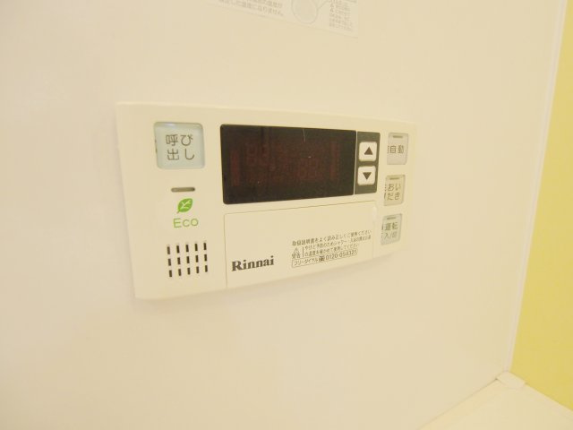 マグノリアBの設備