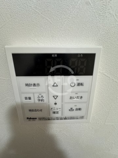 【その他】 | KICHI和泉上町 | KICHI和泉上町　追い焚き機能