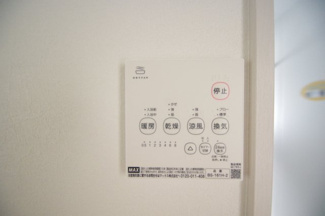 【冷暖房・空調設備】 | 【仲介手数料無料！！】府中市小柳町2丁目　新築戸建て（全2棟）2号棟　5799万円