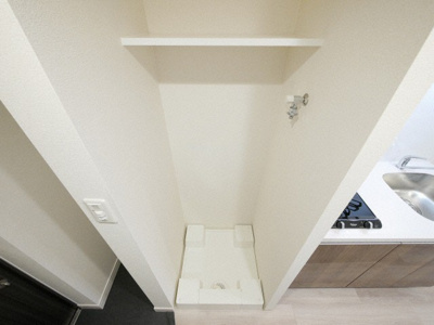 【設備】 | プレサンス難波マジョリティ