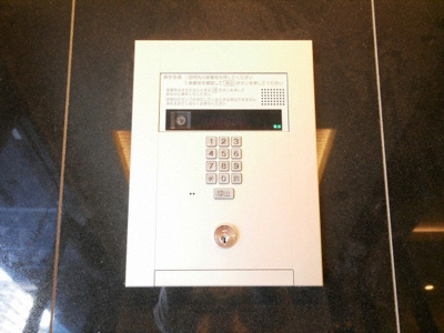 【セキュリティ】 | プレサンス難波マジョリティ