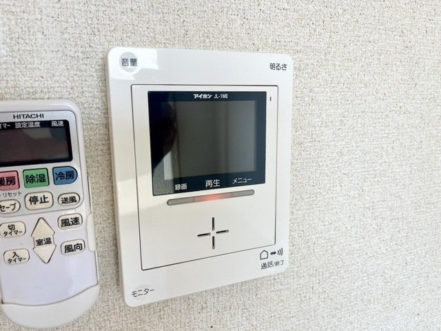 【セキュリティ】