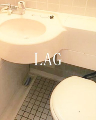 【トイレ】 | イレブンアール | トイレです。