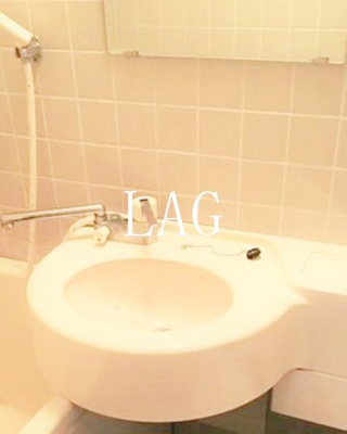 【洗面所】 | イレブンアール | 洗面台です。