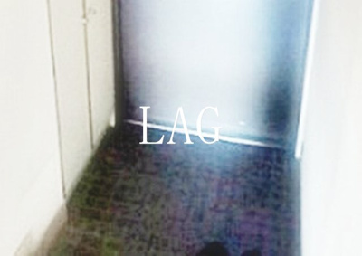 【玄関】 | イレブンアール | 玄関です。