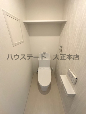 【トイレ】 | PLAISIR CAMPHRIER 仲介手数料無料