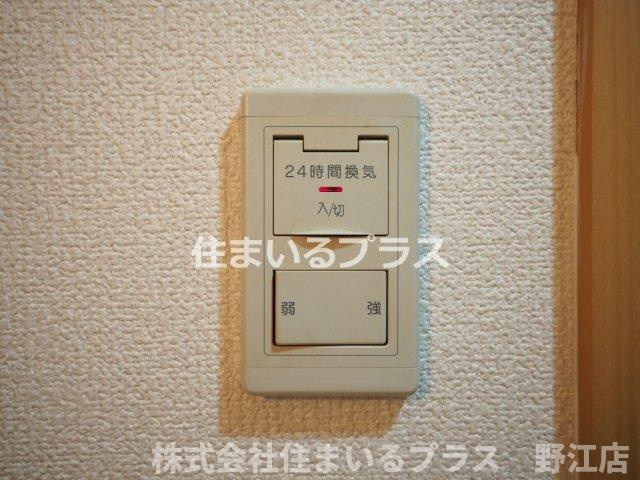 メゾンクレアスタイルのその他