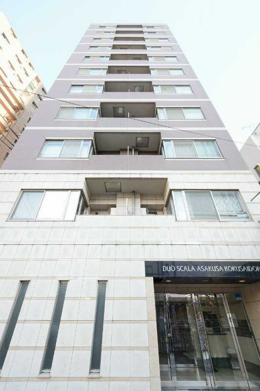 デュオ・スカーラ浅草国際通り