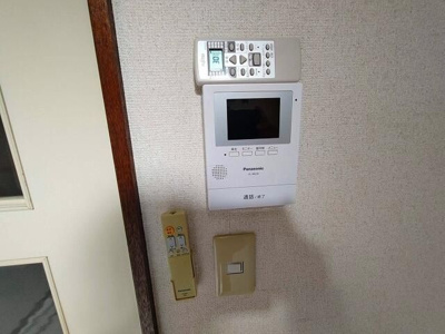 【セキュリティ】 | グリーンパレスつつじヶ丘