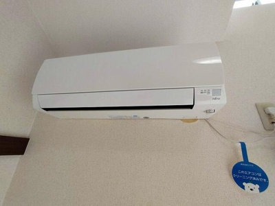 【設備】 | グリーンパレスつつじヶ丘