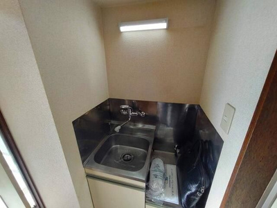 【キッチン】 | グリーンパレスつつじヶ丘