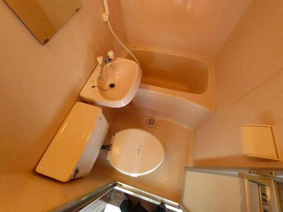 【浴室】 | グリーンパレスつつじヶ丘