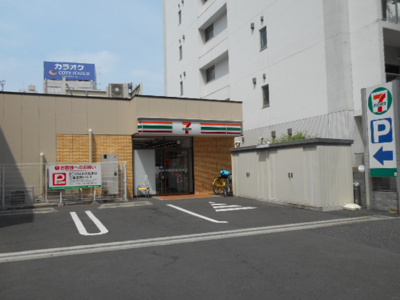 【周辺】 | アグレシオ品川大井