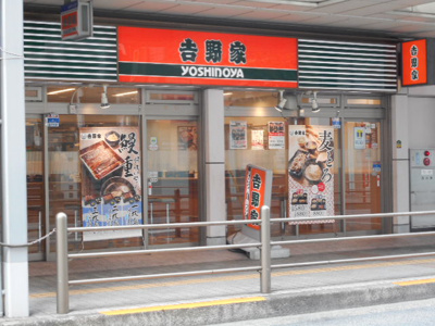 【周辺】 | アグレシオ品川大井