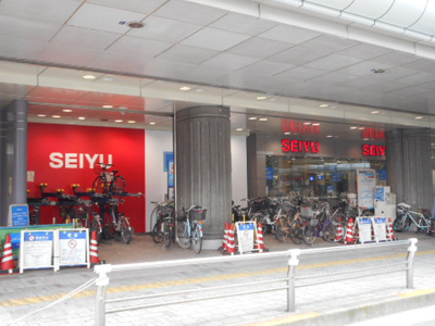 【周辺】 | アグレシオ品川大井