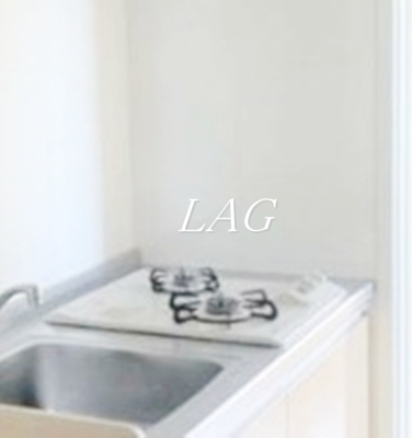 【設備】 | ラフィーナー幕張本郷（Ｅ－１７７） | 2口コンロです。