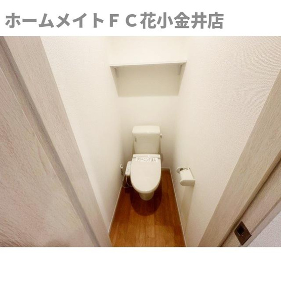 【トイレ】 | AZEST-RENT一橋学園Ⅱ | 明るい色調の室内です