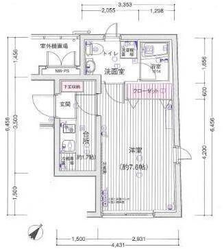 ユナイテッドグロー文京白山