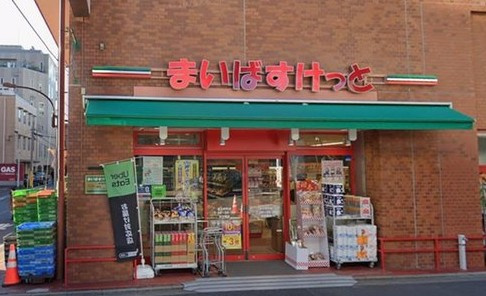 【周辺】