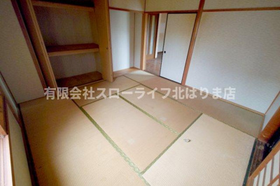 【和室】 | 加古川市平荘町山角