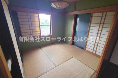 【和室】 | 加古川市平荘町山角