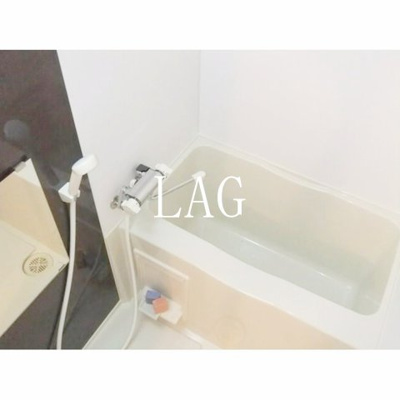 【浴室】 | ハーモニーテラス西小岩 | お風呂です。