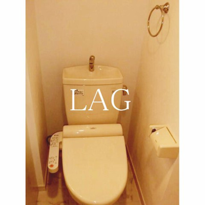 【トイレ】 | ハーモニーテラス西小岩 | トイレです。