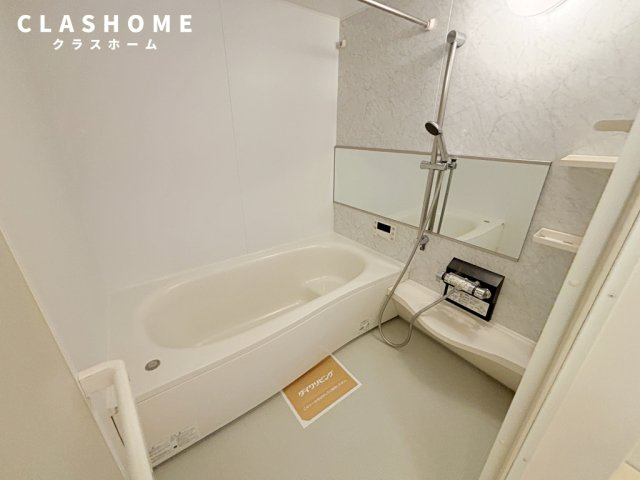 ガーデンスカイ新栄　Ｂ棟　　　刈谷市近郊の賃貸はクラスホームの浴室