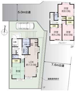 【間取り】 | 【仲介手数料無料！！】多摩市和田　中古戸建て　3480万円 | 土地：115.02㎡（34.79坪）、建物：92.74㎡、4LDK