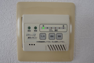 【冷暖房・空調設備】 | 【仲介手数料無料！！】多摩市和田　中古戸建て　3480万円 | エアークリーン