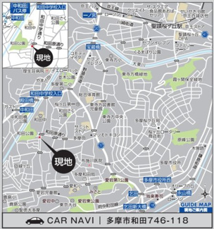 【地図】 | 多摩市和田746-118