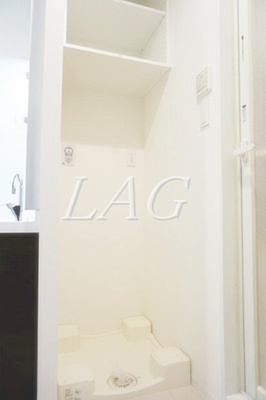 【設備】 | プレディアスタイル西麻布 | 室内洗濯機置き場になります。