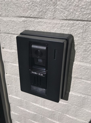 【セキュリティ】 | サンレイ市ヶ谷