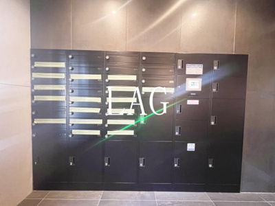 【その他共用部分】 | アイル押上ノース | 宅配ボックスです。