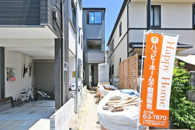ファーストタウン南武庫之荘8丁目新築一戸建て|2SLDK+駐車1台可の外観|JR神戸線「甲子園口」駅徒歩17分の立地、限定1邸の新築戸建が販売開始致しました。同社施工のご案内が即日可能です。皆様からのご連絡心よりお待ちしております。