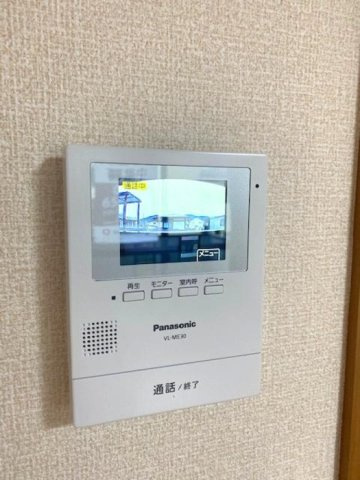 セジュールベリーのセキュリティ