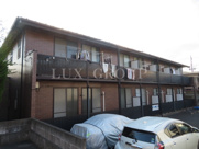 アンプルール　ブワ　レジェンドの画像