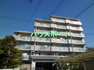 【外観】 | ペルル伏見桃山