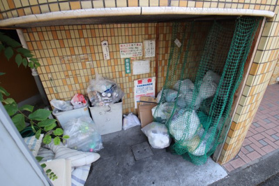 【その他共用部分】 | アヴニール森 | 敷地内ゴミ置き場