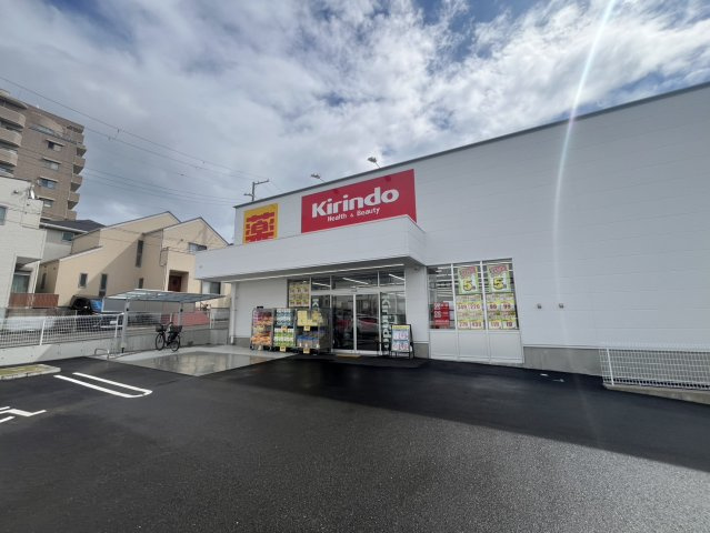 明石市朝霧台　中古戸建の周辺|キリン堂
