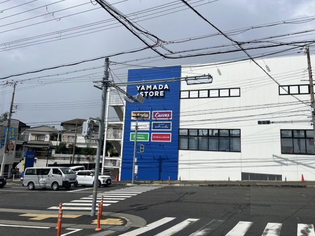 明石市朝霧台　中古戸建の周辺|ヤマダストア
