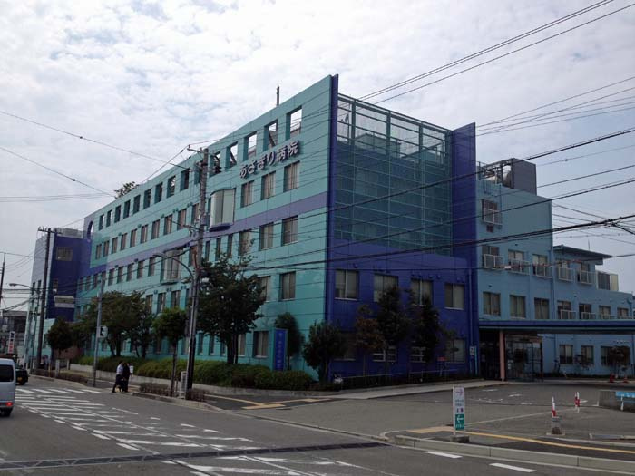 明石市朝霧台　中古戸建の周辺|あさぎり病院