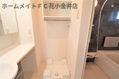 【その他】 | ストリーム久米川