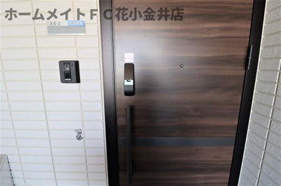 【玄関】 | ストリーム久米川