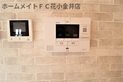 【セキュリティ】 | ストリーム久米川