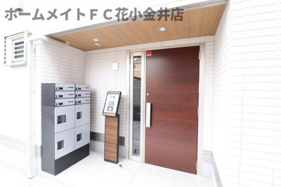 【エントランス】 | ストリーム久米川