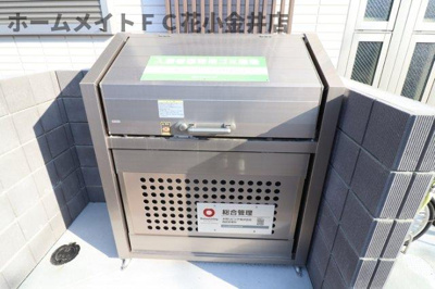 【その他共用部分】 | ストリーム久米川