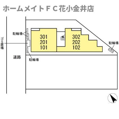 【区画図】 | ストリーム久米川