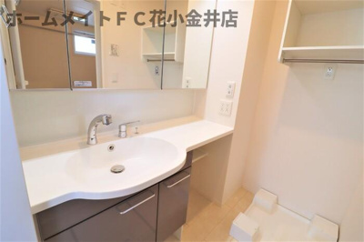 【独立洗面台】 | ストリーム久米川