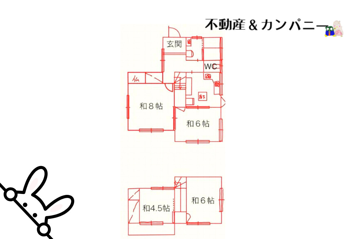 畑寺一丁目中古戸建の間取り|建物間取図です。参考です。